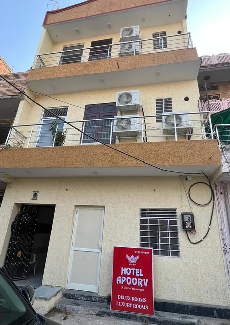 Hotel Apoorv