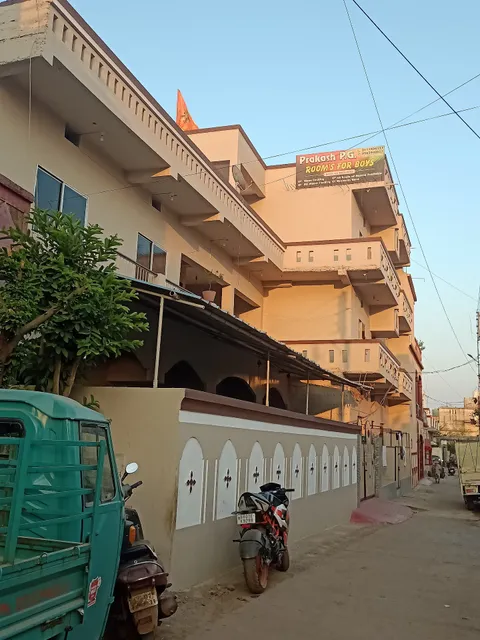 PRAKASH PG & MESS