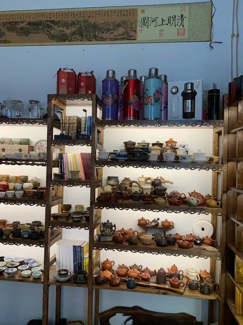 Chaynykh Del Masterskaya