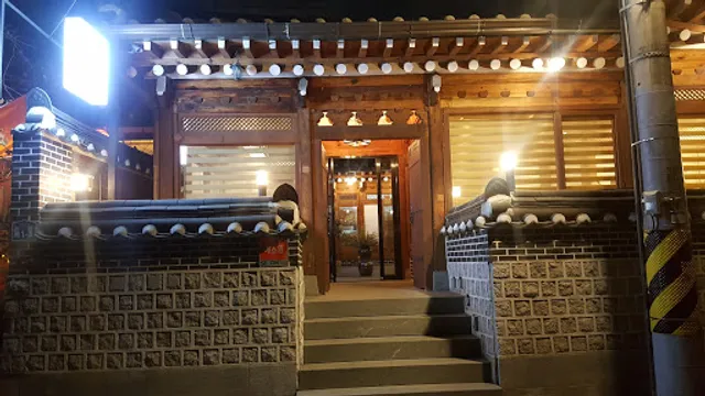 따빠마드레 Tapa Madre