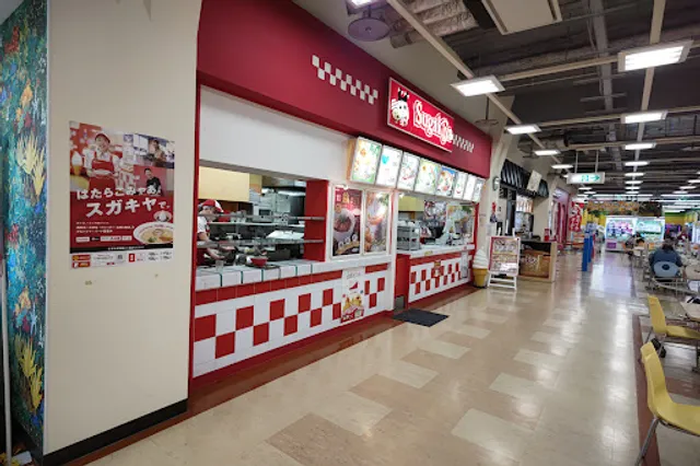 Sugakiya MEGA Guchi UNY Taten