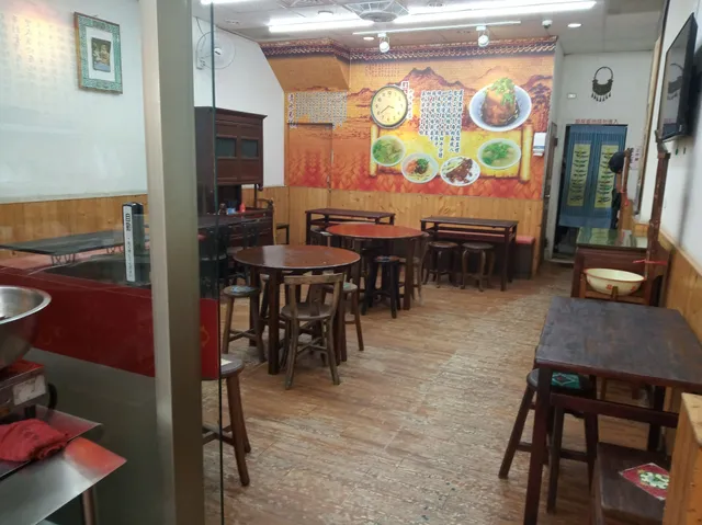 高榮居 清水米糕