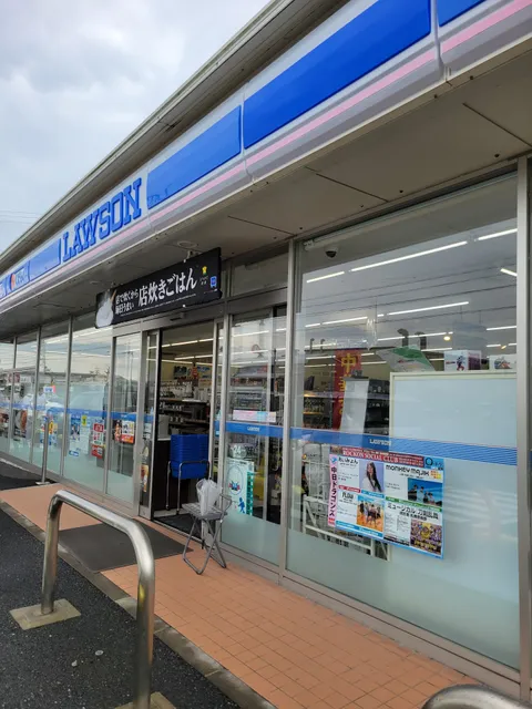 Lawson Inuyama-Haguro-Kamidainichi