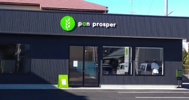 Pan Prosper