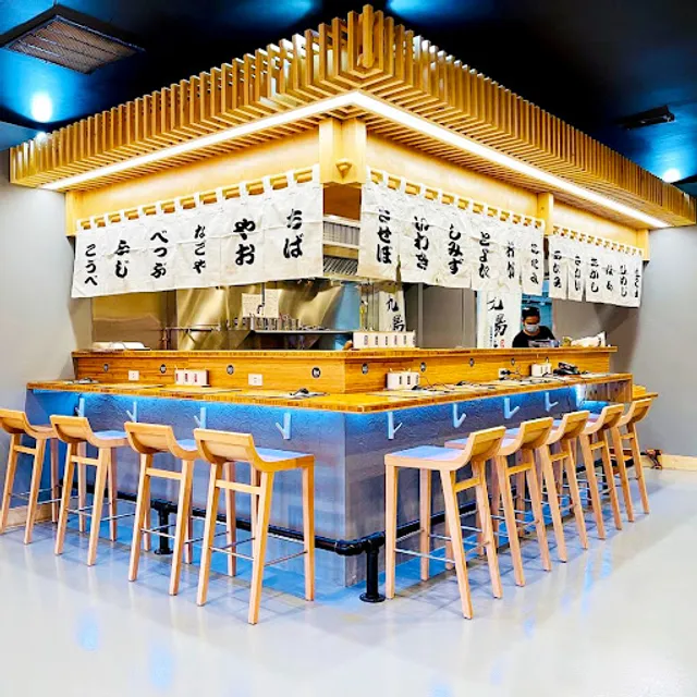 Kyuramen - Cherry Hill