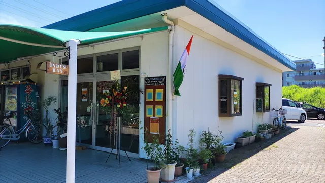 INDUS RAY South Indian Restaurant