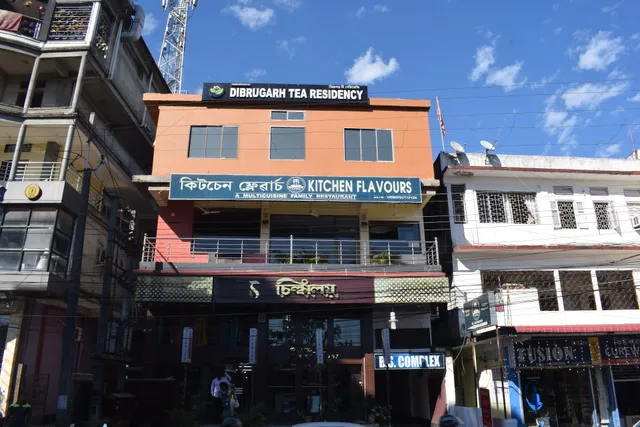 Dibrugarh Tea Residency