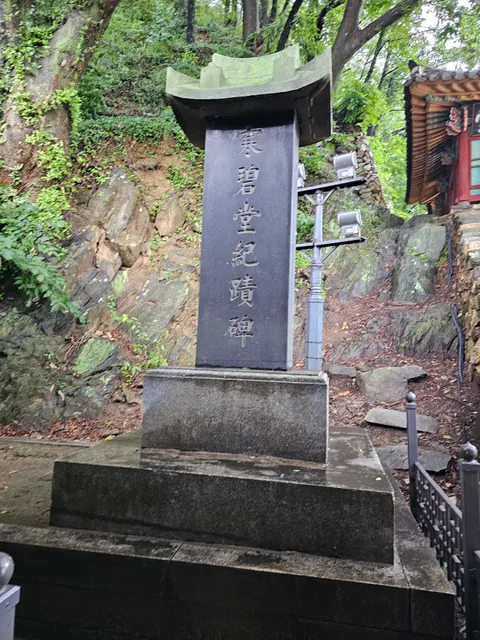 photo-2