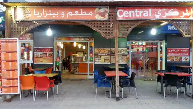 Restaurant Central Djerba