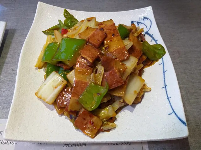 Shuizhong Liansushi Restaurant