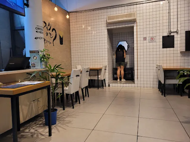 K'Pop Chicken Bom Retiro