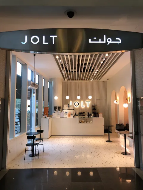 جولت JOLT