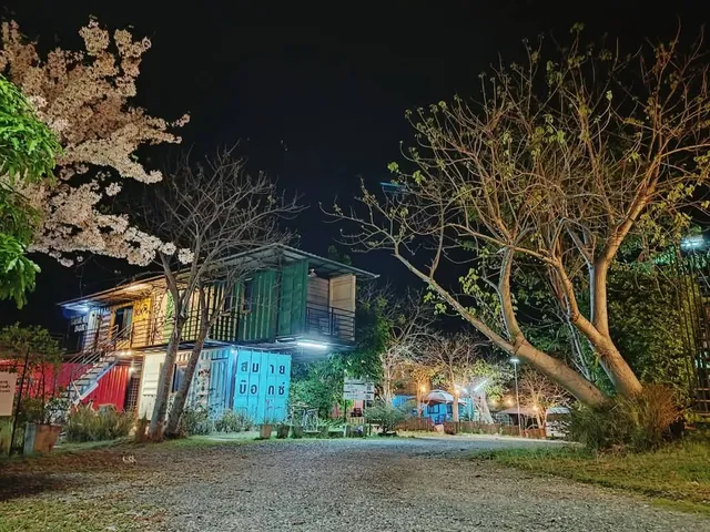 สมายบ็อกซ์ Smile Box Resort