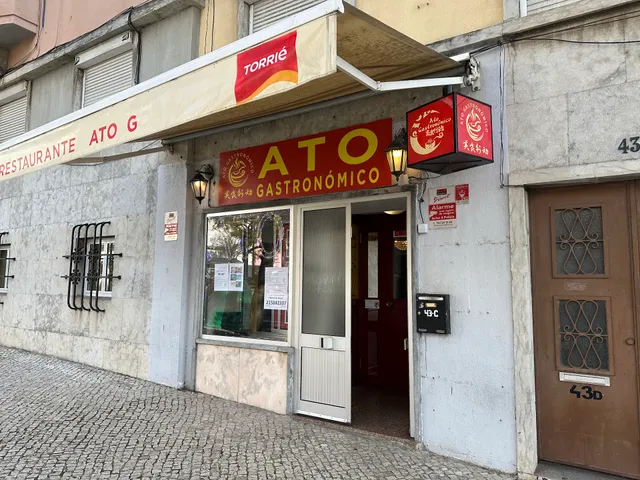 Ato Gastronómico美食行动