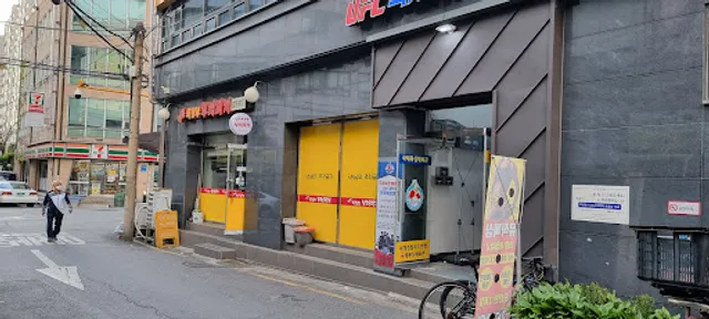 명물의정부부대찌개