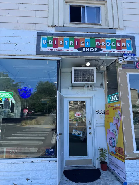 U-District Grocery Shop