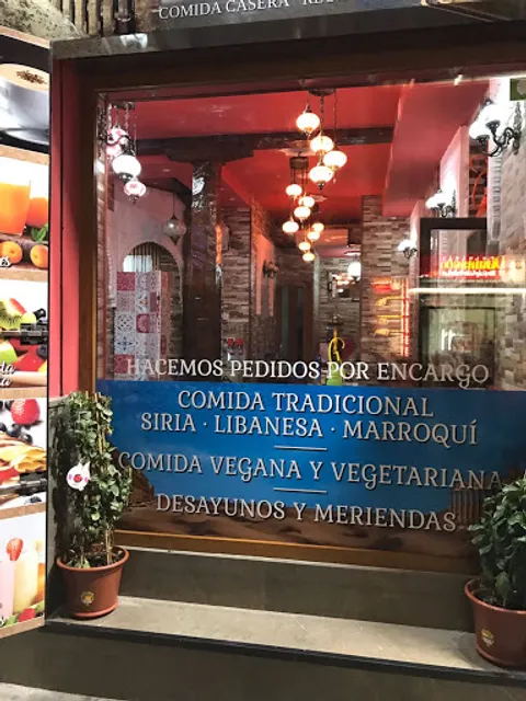 Restaurante Tetería Palmira