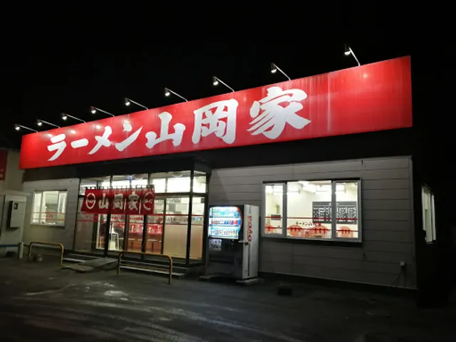 Ramen Yamaokaya, Bihoro