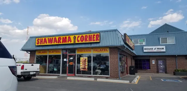Shawarma Corner