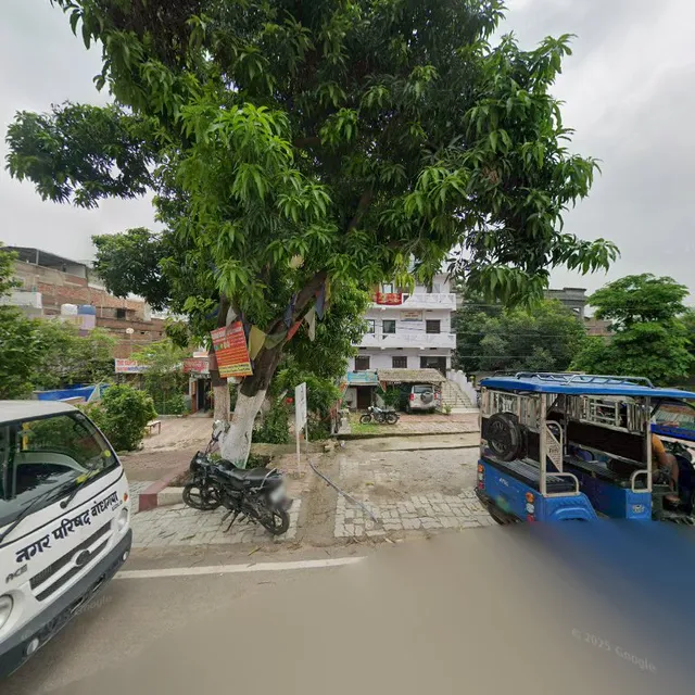 The Gupta Guest House