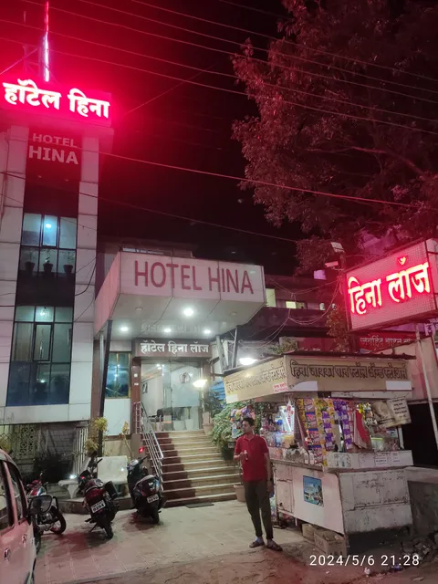 Hotel Hina
