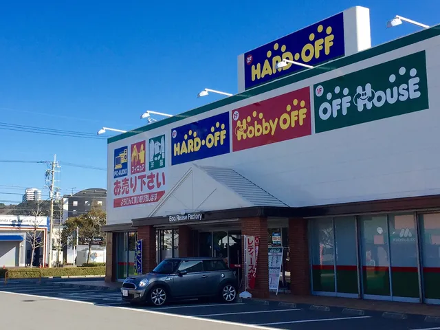 Hardoff Wakayama Jiromaru-ten