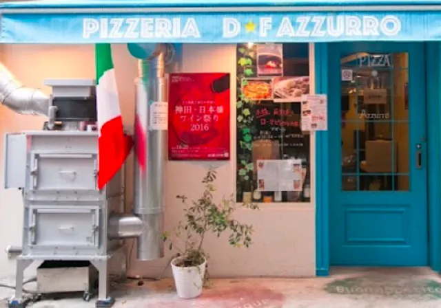 Pizzeria D.F Azzurro