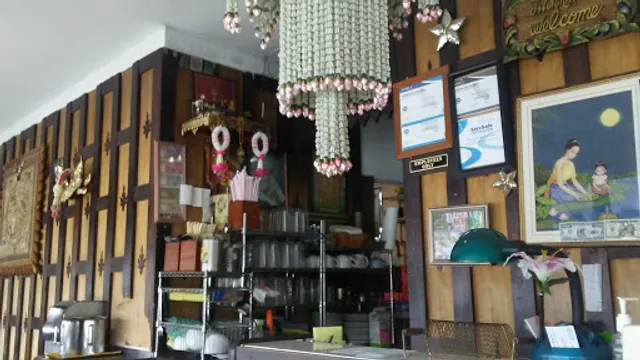 Sa Wooei Thai Cuisine