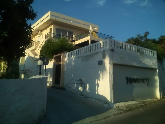 Galatas Traditional House
