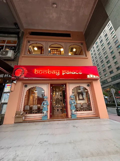 Bombay Palace