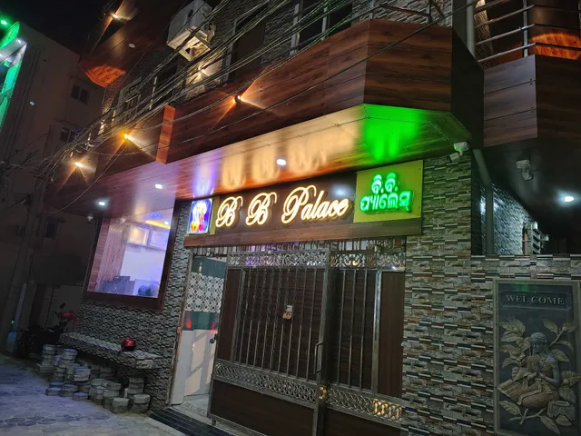 Super Collection O Sea Beach Puri Formerly Hotel BB Palace