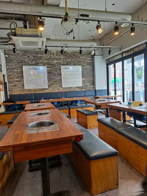 맛내음 왕 소금구이