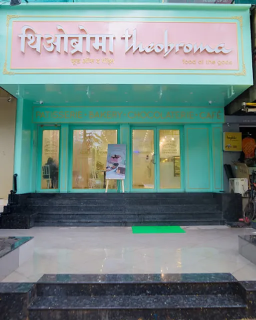 Theobroma Bakery and Cake Shop - Malad West, Mumbai
