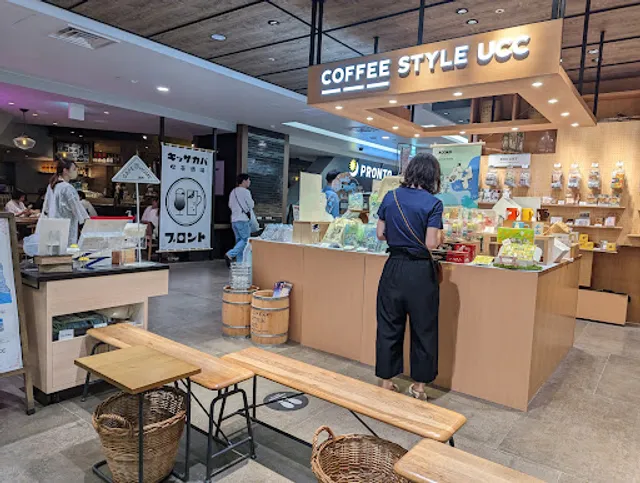 FOOD & TIME ISETAN Yokohama