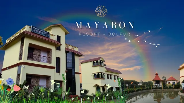 Mayabon Resort Bolpur