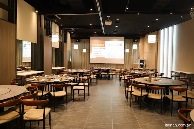 廚房有雞花雕雞 北安旗艦店