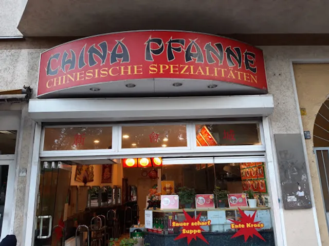 China Pfanne - Xin Hui City