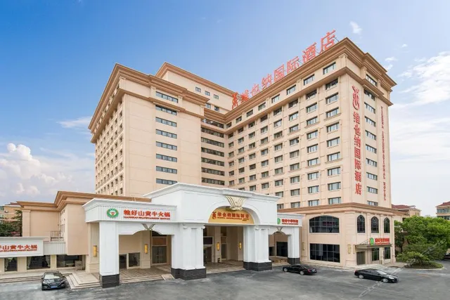 Vienna International Hotel