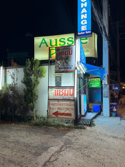 Thai Noodle Restaurant