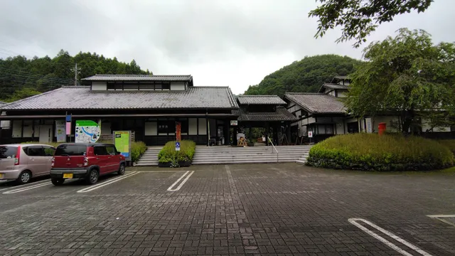 Kodairanosato Camping Ground