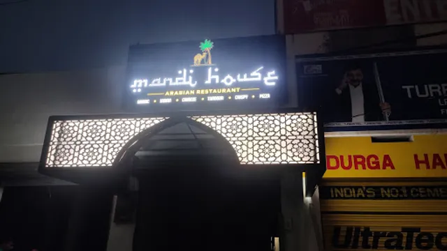 Mandi House Arabian Restaurant