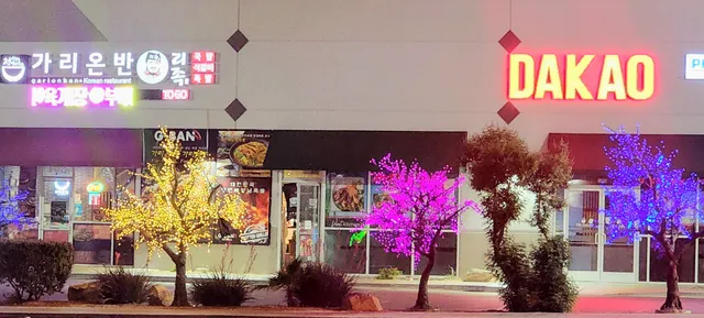 Spring Mountain Plaza