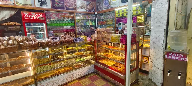 ZAIN BAKERY