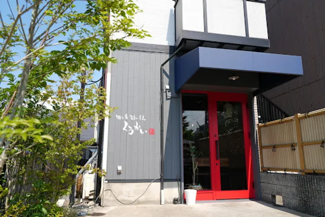 酒と肴 うまいもん くうかい