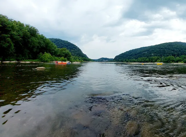 River & Trail Outfitters - Harpers Ferry Location