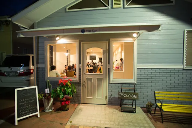 Seasonal Kitchen Yon-Sun【洋食/岡山市】