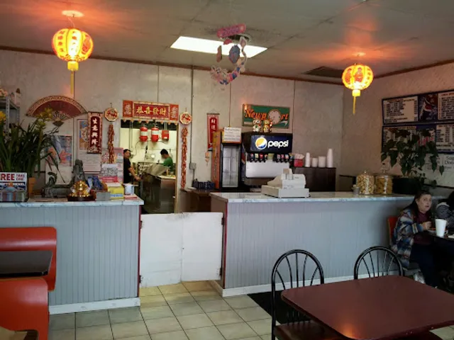 Vin Hoa Chinese Restaurant