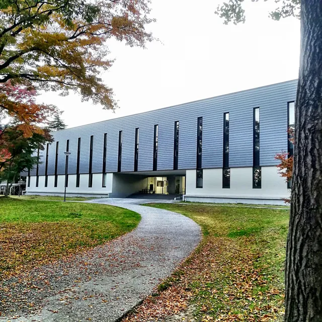 Tohoku University Kawauchi Campus