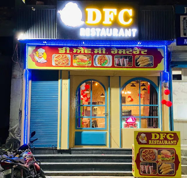 DFC RESTAURANT