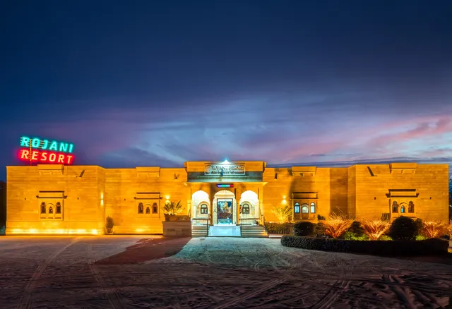 Rojani Resort (Best Resort In Sam Sand Dunes)